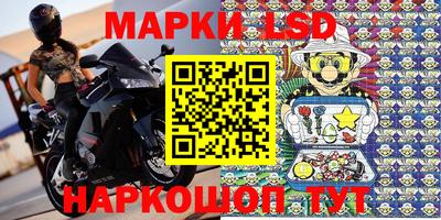 не бодяженный Азнакаево