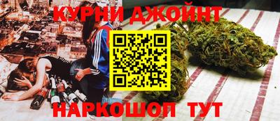 гашиш Конаково