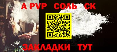 ПСИЛОЦИБИНОВЫЕ ГРИБЫ Коммунар