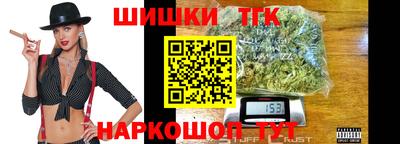 PSILOCYBIN Комсомольск-на-Амуре