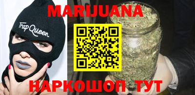 спайс Абинск