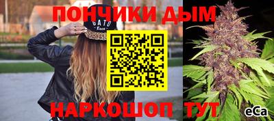 jwh Абакан