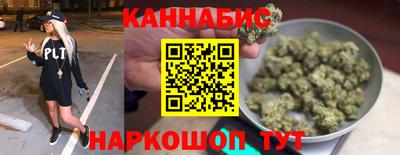 jwh Абакан