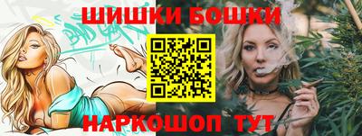 ПСИЛОЦИБИНОВЫЕ ГРИБЫ Коммунар
