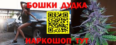 ПСИЛОЦИБИНОВЫЕ ГРИБЫ Коммунар
