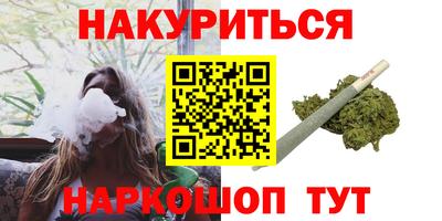ПСИЛОЦИБИНОВЫЕ ГРИБЫ Коммунар