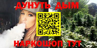 ПСИЛОЦИБИНОВЫЕ ГРИБЫ Коммунар