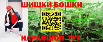 гашиш Конаково