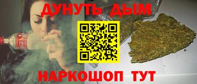 не бодяженный Азнакаево