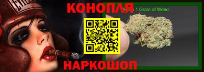 ПСИЛОЦИБИНОВЫЕ ГРИБЫ Коммунар