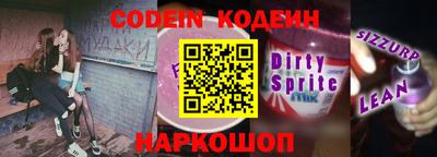 гашиш Конаково