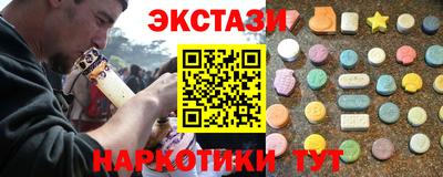 a pvp Магнитогорск