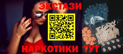 не бодяженный Азнакаево