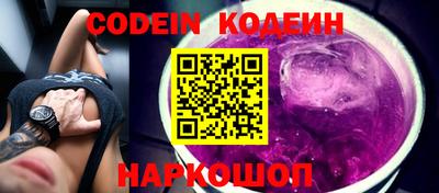 гашиш Конаково