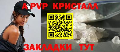 не бодяженный Азнакаево