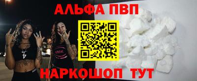 ПСИЛОЦИБИНОВЫЕ ГРИБЫ Коммунар