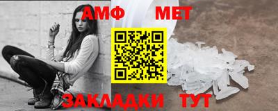 гашиш Конаково