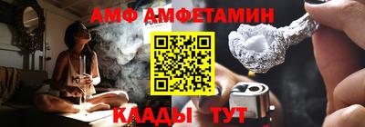 не бодяженный Азнакаево