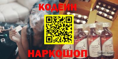 гашиш Конаково