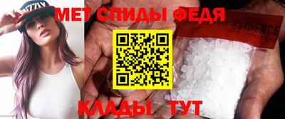 jwh Абакан