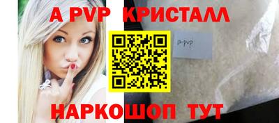 гашиш Конаково