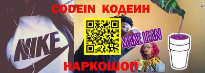 не бодяженный Азнакаево