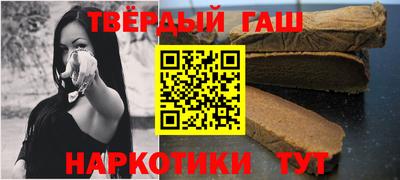 jwh Абакан
