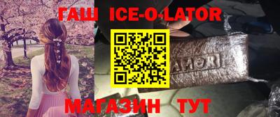 ПСИЛОЦИБИНОВЫЕ ГРИБЫ Коммунар