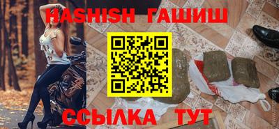 jwh Абакан
