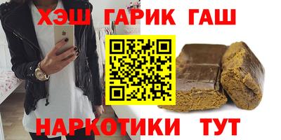 PSILOCYBIN Комсомольск-на-Амуре