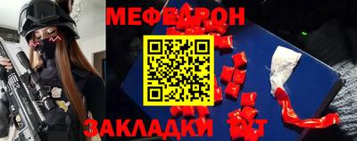 не бодяженный Азнакаево