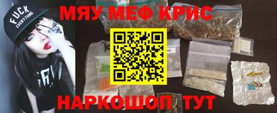 не бодяженный Азнакаево