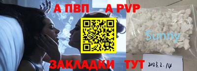 гашиш Конаково