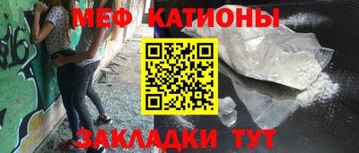 PSILOCYBIN Комсомольск-на-Амуре