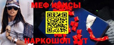 не бодяженный Азнакаево