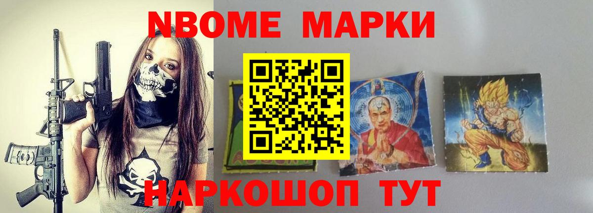 LSD-25 экстази ecstasy  ЛСД экстази ecstasy  Тихорецк  Вход с VPN 