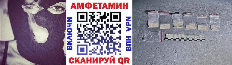 дарнет шоп  Тихорецк  MEGA онион  Первитин Methamphetamine 