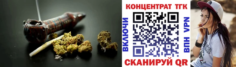 ТГК гашишное масло  Тихорецк 