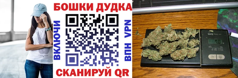 кракен вход  Тихорецк  МАРИХУАНА MAZAR 
